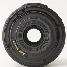 画像をギャラリービューアに読み込む, キヤノン Canon EF-S 55-250mm F4-5.6 IS II
