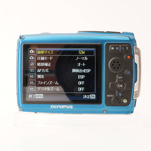 オリンパス Olympus μ mju TOUGH-3000 ブルー 3.6x 光学ズーム