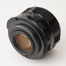 画像をギャラリービューアに読み込む, ペンタックス Pentax Asahi スーパータクマー Super Takumar 55mm F1.8 M42マウント
