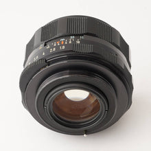 画像をギャラリービューアに読み込む, ペンタックス Pentax Asahi スーパータクマー Super Takumar 55mm F1.8 M42マウント
