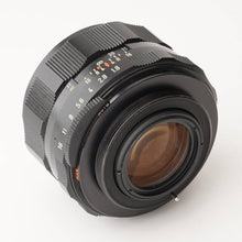 画像をギャラリービューアに読み込む, ペンタックス Pentax Asahi スーパータクマー Super Takumar 55mm F1.8 M42マウント
