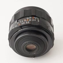 画像をギャラリービューアに読み込む, ペンタックス Pentax Asahi スーパー タクマー Super Takumar 28mm F3.5 M42マウント
