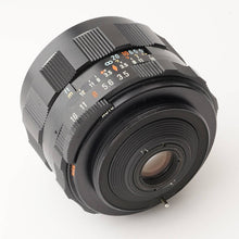 画像をギャラリービューアに読み込む, ペンタックス Pentax Asahi スーパー タクマー Super Takumar 28mm F3.5 M42マウント
