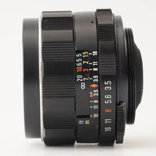 画像をギャラリービューアに読み込む, ペンタックス Pentax Asahi スーパー タクマー Super Takumar 28mm F3.5 M42マウント
