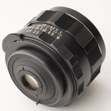 画像をギャラリービューアに読み込む, ペンタックス Pentax Asahi Super スーパー タクマー Takumar 28mm F3.5 M42マウント
