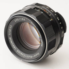 画像をギャラリービューアに読み込む, ペンタックス Pentax Asahi Super Multi Coated タクマー Takumar 55mm F1.8 M42 マウント
