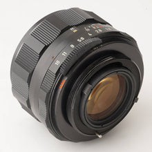 画像をギャラリービューアに読み込む, ペンタックス Pentax Asahi Super Multi Coated タクマー Takumar 55mm F1.8 M42 マウント
