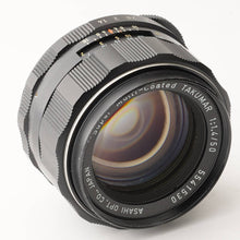 画像をギャラリービューアに読み込む, ペンタックス Pentax Asahi SMC タクマー Takumar 50mm F1.4 M42 マウント
