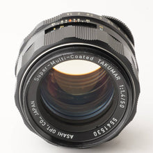 画像をギャラリービューアに読み込む, ペンタックス Pentax Asahi SMC タクマー Takumar 50mm F1.4 M42 マウント
