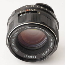 画像をギャラリービューアに読み込む, ペンタックス Pentax Asahi Super Multi Coated タクマー Takumar 55mm F1.8 M42 マウント
