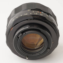 画像をギャラリービューアに読み込む, ペンタックス Pentax Asahi Super Multi Coated タクマー Takumar 55mm F1.8 M42 マウント
