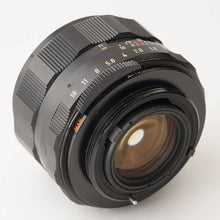 画像をギャラリービューアに読み込む, ペンタックス Pentax Asahi Super Multi Coated タクマー Takumar 55mm F1.8 M42 マウント
