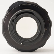 画像をギャラリービューアに読み込む, ペンタックス Pentax Asahi Super Multi Coated タクマー Takumar 55mm F1.8 M42 マウント
