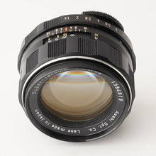 画像をギャラリービューアに読み込む, ペンタックス Pentax Asahi スーパータクマー Super Takumar 50mm F1.4 前期 8枚玉 M42 マウント
