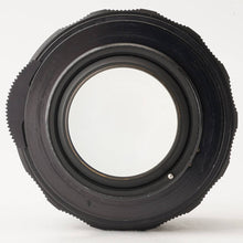 画像をギャラリービューアに読み込む, ペンタックス Pentax Asahi スーパータクマー Super Takumar 50mm F1.4 前期 8枚玉 M42 マウント
