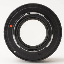 画像をギャラリービューアに読み込む, コンタックス Contax Carl Zeiss Planar 85mm F1.4 T* MMJ C/Y ヤシカ マウント
