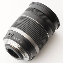 画像をギャラリービューアに読み込む, キヤノン Canon EOS 50D / EF-S 18-200mm F3.5-5.6 IS
