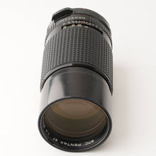 画像をギャラリービューアに読み込む, ペンタックス Pentax smc PENTAX 67 300mm f/4 For Pentax 67
