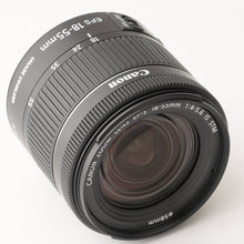 画像をギャラリービューアに読み込む, キヤノン Canon EF-S 18-55mm F4-5.6 IS STM
