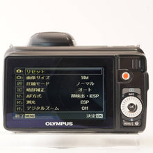 画像をギャラリービューアに読み込む, オリンパス Olympus SP-810UZ ブラック 36x 広角 光学ズーム ED 4.3-154.8mm F2.9-5.7
