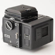 画像をギャラリービューアに読み込む, ゼンザブロニカ Zenza Bronica ETR-S /Zenzanon MC 75mm F2.8  / ウエストレベル ファインダー
