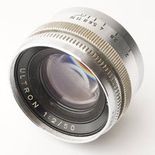 画像をギャラリービューアに読み込む, フォクトレンダー Voigtlander PROMINENT / Voigtlander ULTRON 50mm F2
