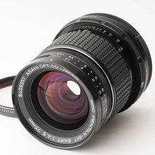 画像をギャラリービューアに読み込む, ペンタックス Pentax smc PENTAX 6x7 SHIFT 75mm F4.5 6x7 67用
