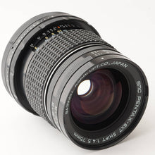 画像をギャラリービューアに読み込む, ペンタックス Pentax smc PENTAX 6x7 SHIFT 75mm F4.5 6x7 67用
