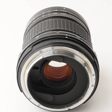 画像をギャラリービューアに読み込む, ペンタックス Pentax smc PENTAX 6x7 SHIFT 75mm F4.5 6x7 67用
