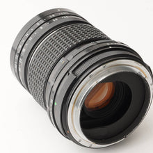 画像をギャラリービューアに読み込む, ペンタックス Pentax smc PENTAX 6x7 SHIFT 75mm F4.5 6x7 67用
