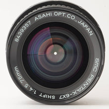 画像をギャラリービューアに読み込む, ペンタックス Pentax smc PENTAX 6x7 SHIFT 75mm F4.5 6x7 67用
