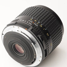 画像をギャラリービューアに読み込む, ペンタックス Pentax SMC PENTAX 67 55mm F4
