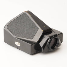 画像をギャラリービューアに読み込む, ペンタックス Pentax 6x7 アイレベルファインダー
