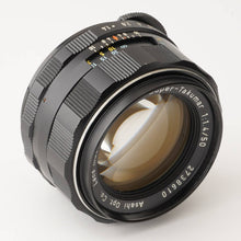 画像をギャラリービューアに読み込む, ペンタックス Pentax Asahi スーパー タクマー Super Takumar 50mm F1.4 M42 マウント
