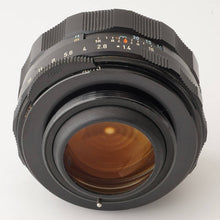 画像をギャラリービューアに読み込む, ペンタックス Pentax Asahi スーパー タクマー Super Takumar 50mm F1.4 M42 マウント
