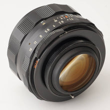 画像をギャラリービューアに読み込む, ペンタックス Pentax Asahi スーパー タクマー Super Takumar 50mm F1.4 M42 マウント
