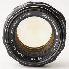 画像をギャラリービューアに読み込む, ペンタックス Pentax Asahi スーパー タクマー Super Takumar 50mm F1.4 M42 マウント
