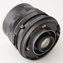 画像をギャラリービューアに読み込む, マミヤ Mamiya Mamiya-Sekor 50mm F4.5 RB67用
