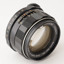 画像をギャラリービューアに読み込む, ペンタックス Asahi Pentax スーパータクマー Super Takumar 50mm F1.4 M42マウント前期型
