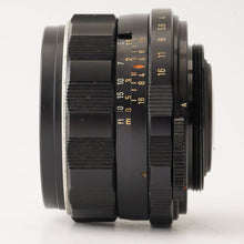 画像をギャラリービューアに読み込む, ペンタックス Asahi Pentax スーパータクマー Super Takumar 50mm F1.4 M42マウント前期型
