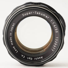 画像をギャラリービューアに読み込む, ペンタックス Asahi Pentax スーパータクマー Super Takumar 50mm F1.4 M42マウント前期型

