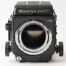 画像をギャラリービューアに読み込む, マミヤ Mamiya RB67 PRO SD ボディ
