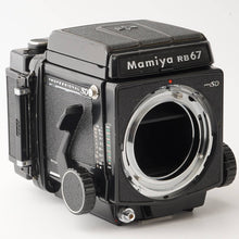 画像をギャラリービューアに読み込む, マミヤ Mamiya RB67 PRO SD ボディ

