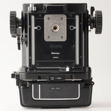 画像をギャラリービューアに読み込む, マミヤ Mamiya RB67 PRO SD ボディ
