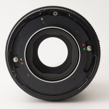 画像をギャラリービューアに読み込む, マミヤ Mamiya MAMIYA SEKOR C 180mm F4.5 RB67用
