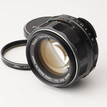 画像をギャラリービューアに読み込む, ペンタックス Pentax Asahi スーパー タクマー Super Takumar 50mm F1.4 M42 マウント
