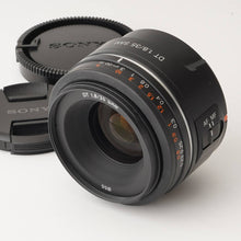 画像をギャラリービューアに読み込む, ソニー Sony DT 35mm F1.8 SAM Aマウント
