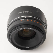 画像をギャラリービューアに読み込む, ソニー Sony DT 35mm F1.8 SAM Aマウント
