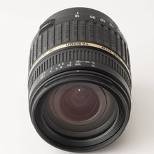 画像をギャラリービューアに読み込む, タムロン Tamron AF ASPHERICAL XR DiII LD IF 18-200mm F3.5-6.3 MACRO A14 ソニー A マウント
