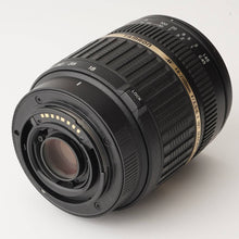 画像をギャラリービューアに読み込む, タムロン Tamron AF ASPHERICAL XR DiII LD IF 18-200mm F3.5-6.3 MACRO A14 ソニー A マウント
